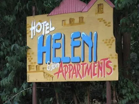 Aparthotel Heleni Epidaurus